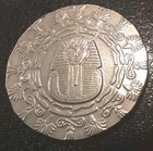 1/4 Oz .999 Fine Silver, Egyptian King Tut, Pyramid, Cairo, Hieroglyphics, Round