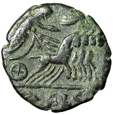 Divus Constantine I The Great ''Quadriga'' Lyons Rare
