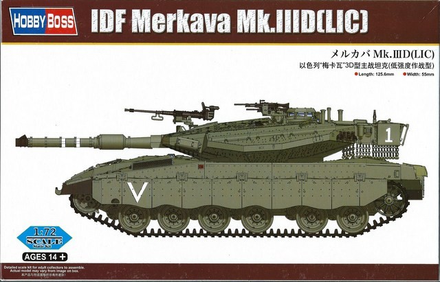 MERKAVA Mk.IIID(LIC) IDF MBT - HOBBY BOSS 1/72 PLASTIC KIT