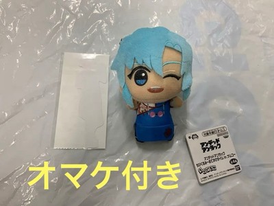 Shen+ Undead Unluck Chibigurumi Plush Doll 