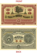 Shepard Fairey OBEY GIANT Supply & Demand Currency E Pluribus Venom PRINT Money