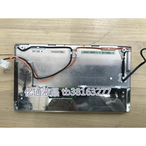 Only lcd display for motorcycle honda goldwing 1800GL+Tracking ID