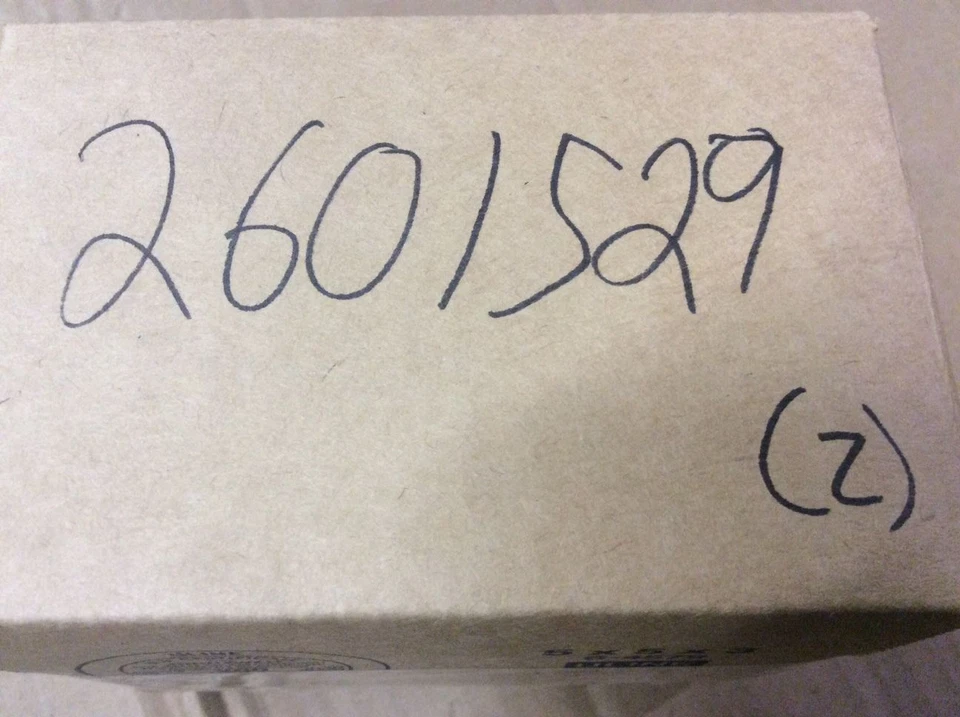 全新 NAPA 260-1529 悬挂式球接头 前下部 — 第 2/4 张图片