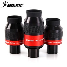 1.25inch Flat Field Eyepiece lens 7mm/14mm/22mm FMC for Astro Telescope