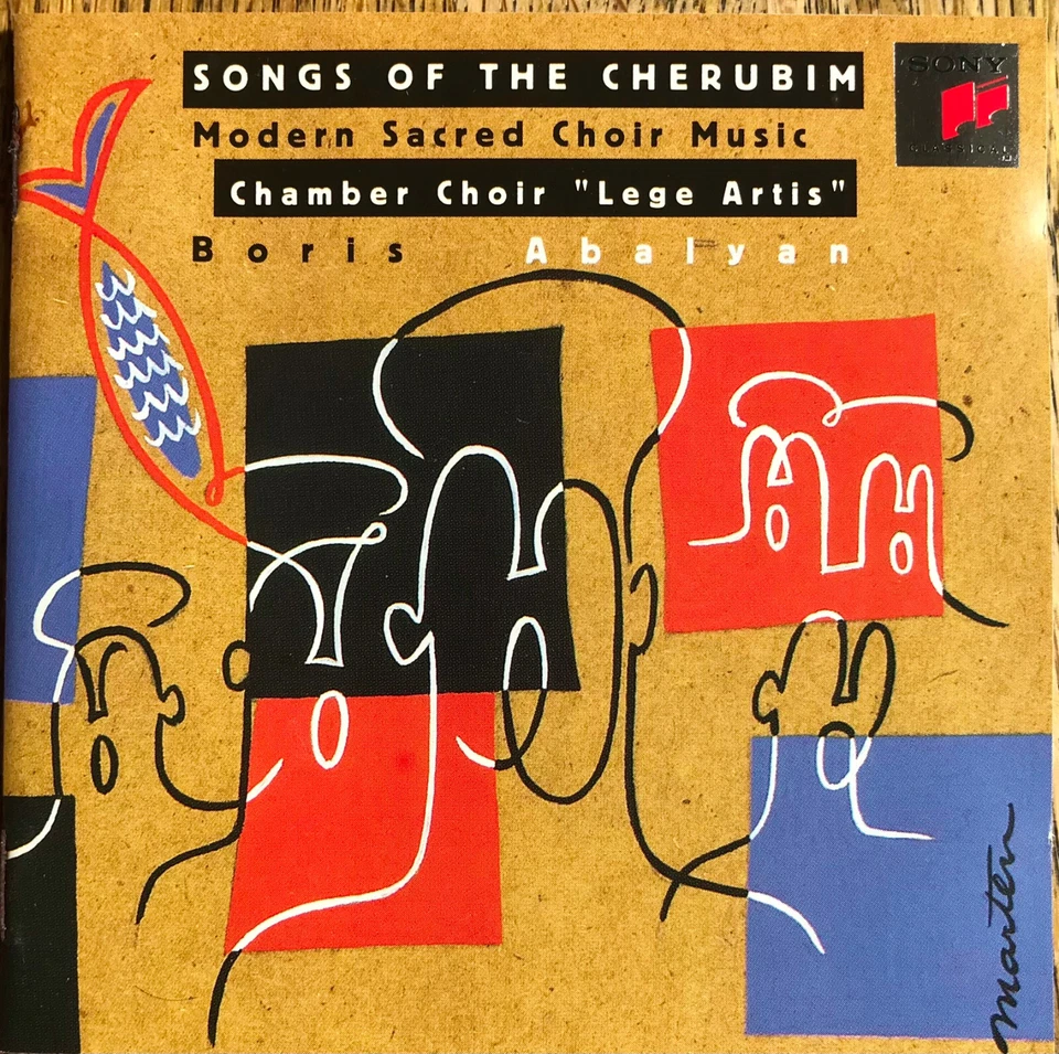 B. Abalyan: "Lege Artis"・Songs of the Cherubim・Moderne Chormusik・CD ©℗1995・VG+ - Bild 1 von 4