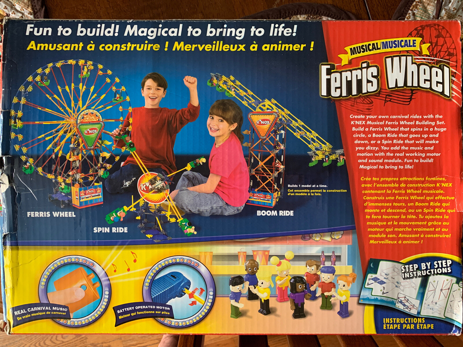 knex musical ferris wheel