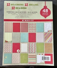 My Mind's Eye - 12 Days Of Christmas - 8 1/2" X 11" Paper Pad - 48 Sheets - NEW