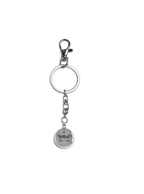 Smart Jewelry - Personal Safety Device - Silver Unisex Keychain