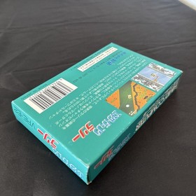 Exciting Rally W/Box Manual Famicom FC NES Rare Retro Game Japan Import Tested