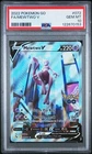 2022 POKEMON GO #072 FULL ART/MEWTWO V PSA 10