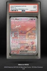 2023 Mew ex 053 Sv: Scarlet & Violet Promo Cards Holo PSA 9✨🌀