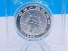 Photo of a 1992 Chinese Silver Panda 1 oz from an eBay listing that sold on Jul 10, 2026