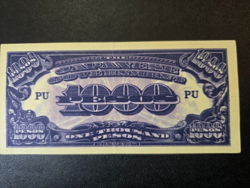 Rare WWII Era Paper Money 1945 Japanese Government 1000 Pesos Bank Note