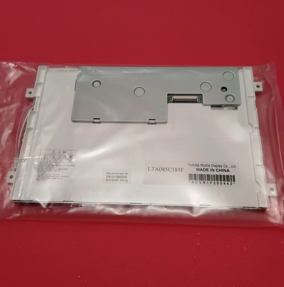 Toshiba Matsushita LTA085C185F 8.5" LCD Panel Brand New - Image 4 of 4