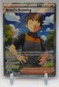 2025 Pokemon Journey Together Brock's Scouting #179/159