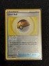 Pokémon TCG Level Ball 129/163 Swsh05: Battle Styles Uncommon Regular Trainer