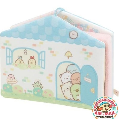 San-X Sumikkogurashi One-Room Plush Collection fm Japan w/Tracking