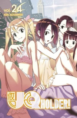 UQ HOLDER! 24 by Ken Akamatsu PAPERBACK 9781646513093