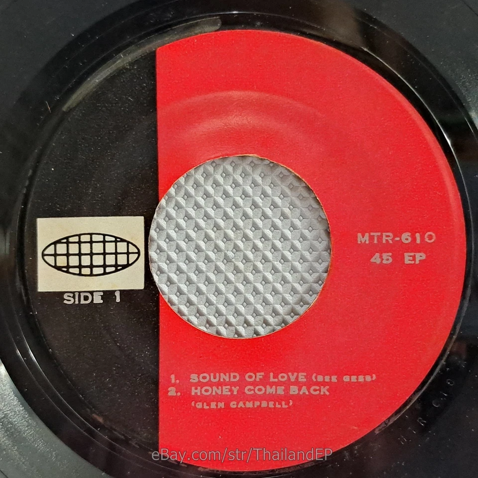 BEE GEES /GLEN CAMPBELL /JULIE ROGERS /FRANCES VIP THAILAND EP 45 THAI - Image 4 of 4