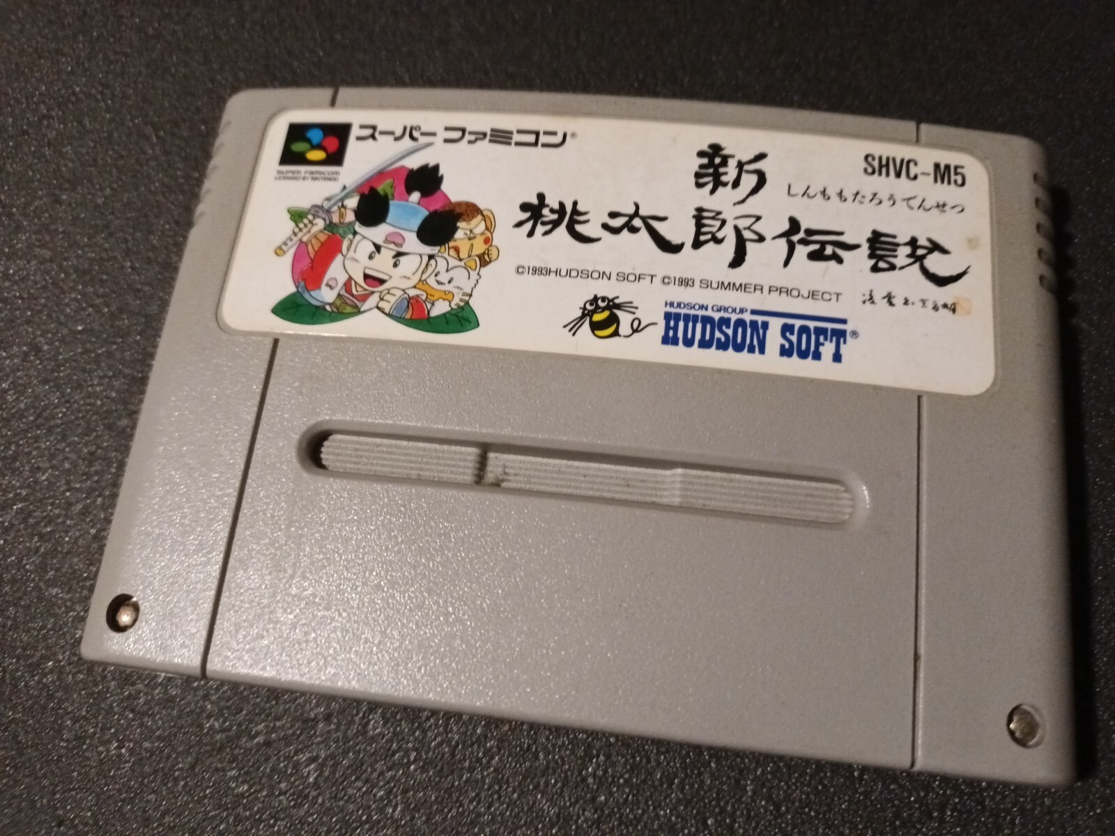 Super Famicom Nintendo snes Jap J Japan Shin Momotarou Densetsu