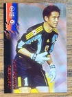 Panini 2002 FIFA World Cup Card No.34 Yoshikatsu Kawaguchi Japan