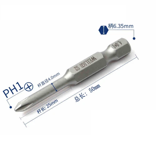 1/4" Magnetisch S2 Stahl Kreuzschlitz Bit PH00 PH0 PH1 PH2 Länge 50mm - 200mm - Picture 18 of 58
