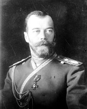 New 11x14 World War I Photo: Nicholas Romanov II, Last Tsar of Russia