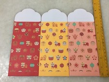 (JC) 3 pcs set RED PACKET (ANG POW) - OCBC (5)