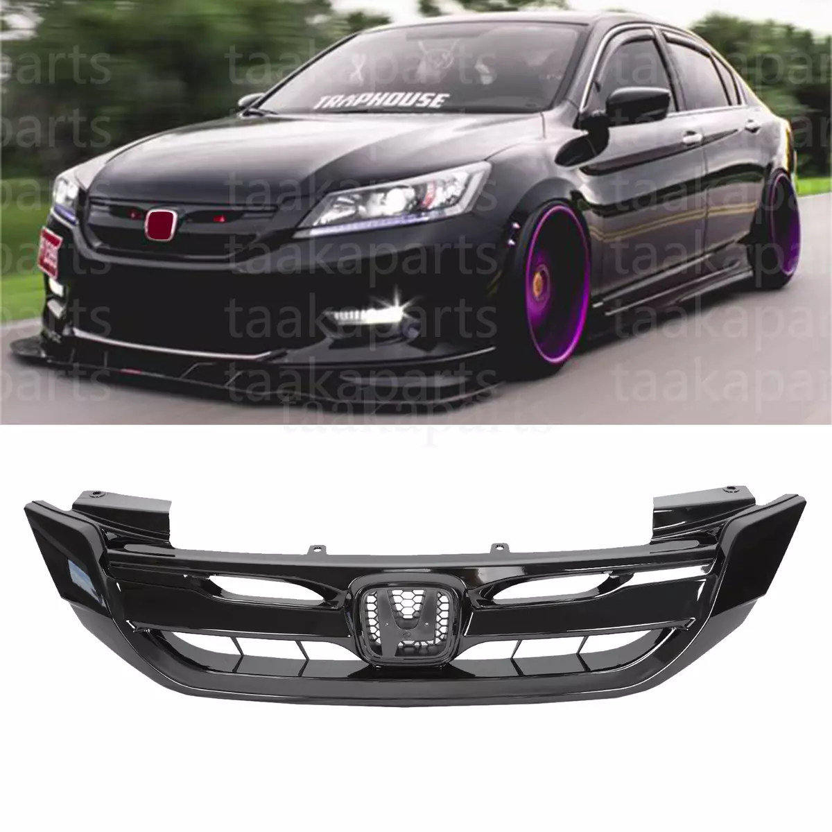 2013 honda accord coupe accessories deals