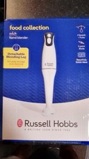Russell Hobbs 22241 Food Collection Hand Blender White