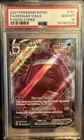 Pokémon GENGAR VMAX Full Art FA SWSH Fusion Strike #157 ~ PSA 10
