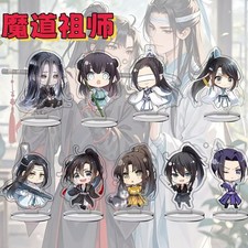 9pcs Acrylic Stand 5cm Mo Dao Zu Shi Wei Wuxian Lan Wangji Jiang Cheng MDZS