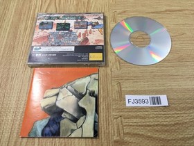 FJ3593 Panzer Dragoon Sega Saturn Japan