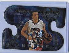 Basketball Card IP auto NBA CHRIS HERREN Fresno State 1999 Press Pass  Netburner