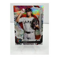 2026 Topps Now Logo Parallel SP Hiromi Itoh Team Japan WBC JP09 - Logo Parallel