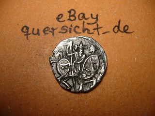 Hindu Shahis: Spalapati Deva (750 900 AD) AR Jital 18 51 mm 3 17 g (CA6118)