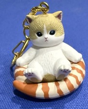 Mofusand Shrimp Cat  Keychain Modern Plastic Animal White Beige Orange