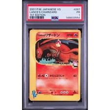 Pokemon Lance's Charizard 2001 VS Series 097/141 PSA 1 1st Edition Japanese Card