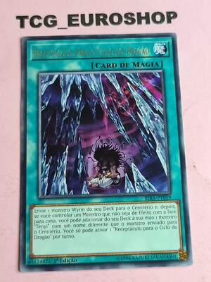VESSEL FOR THE DRAGON CYCLE   YUGIOH   RIRA   RARE   PORTUGUESE   NM   #27/10