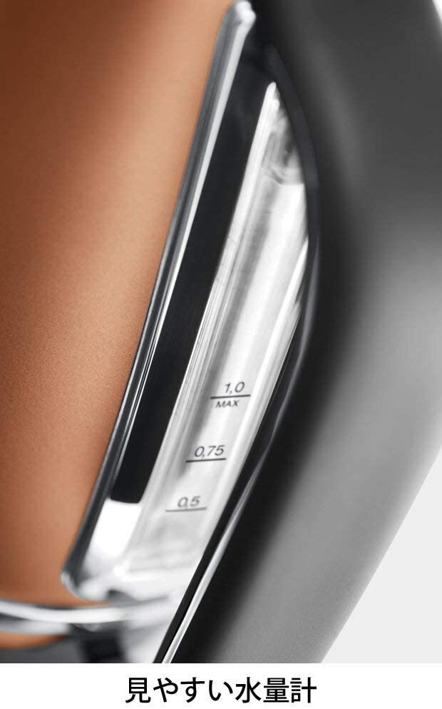 DeLonghi Distinta collection Electric kettle KBI1200J (Style Copper) eBay