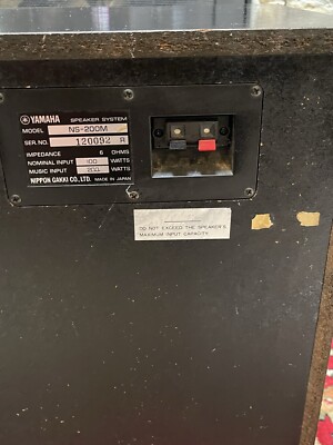 Yamaha NS 200M Speakers | eBay