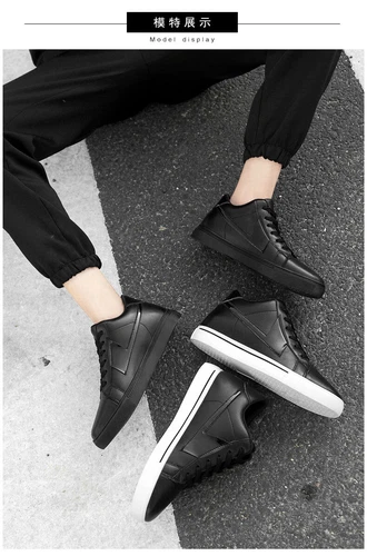 New Men Get Taller Elevator Shoes Sneakers Height Increasing 6/8Cm Classic Black - Picture 6 of 20