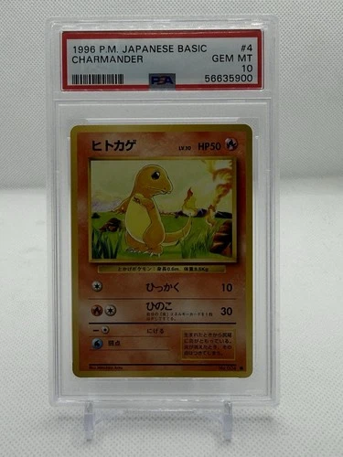 1996 POKEMON BASE SET JAPANESE #4 CHARMANDER PSA 10