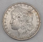 1896 United States US MORGAN DOLLAR $1 Vintage SILVER Coin NO RESERVE