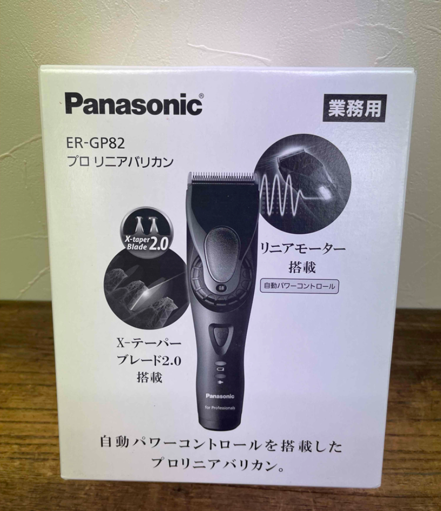 Panasonic ER-GP82 Black Professional Linear Clippers AC100-240V | eBay