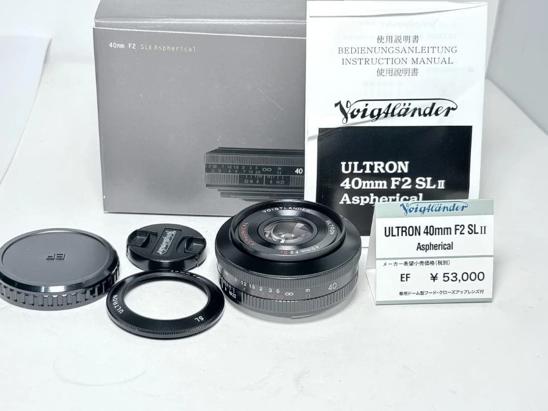 Voigtländer f/2 Camera Lenses 40mm Focal for sale | eBay