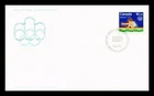 Dr Jim Stamps Canada 1976 Montreal Olympics 10 + 5 Rowing First Day Cover