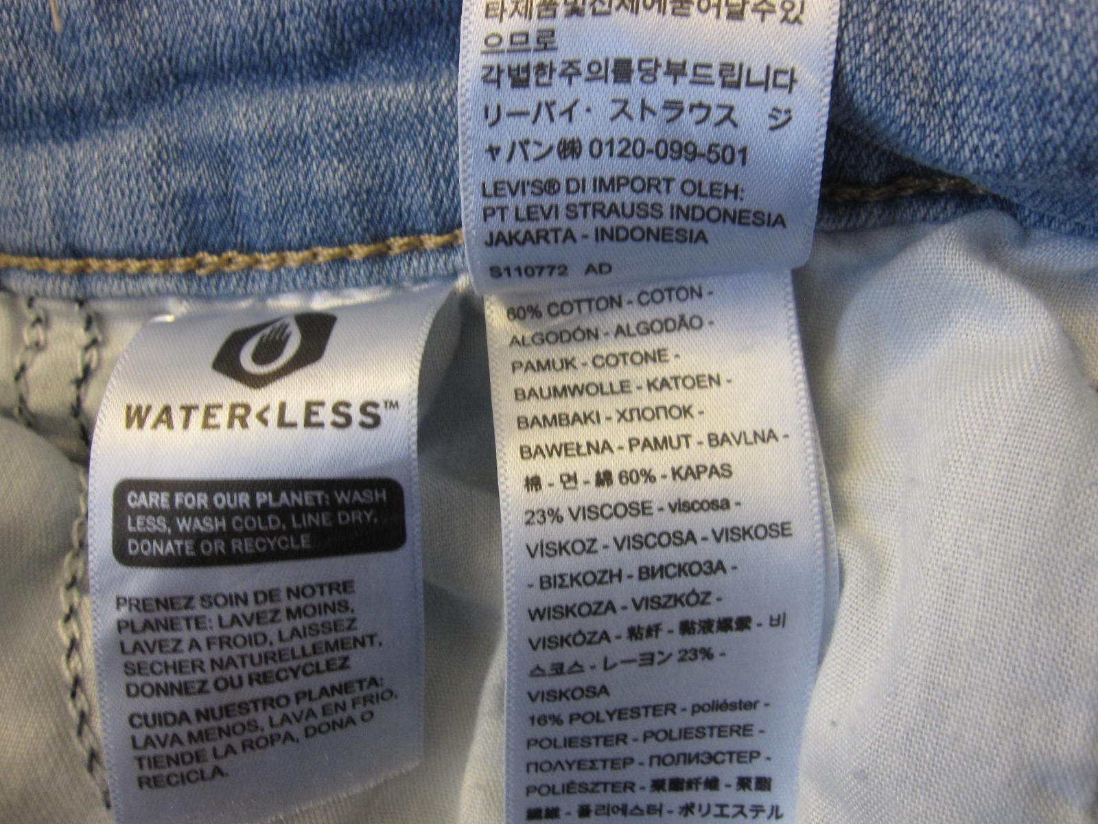 Levis Denim Jeans Classic Bootcut Wide Leg  Light Wash Women Sz W27xL30 (WP401) thumbnail 6