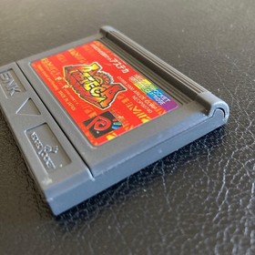 Neo Geo Pocket Pachislot
