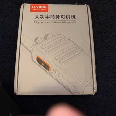 U-YIVAI Two Way Radio High Power Business Interphone